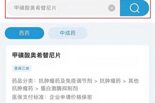 必威app官网下载安装苹果手机